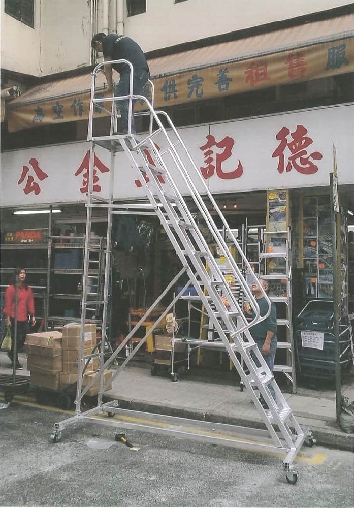 定制鋁梯和鋁平臺(tái)梯