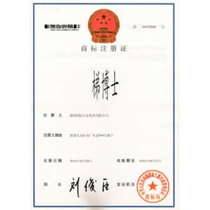多踏 商標(biāo)注冊
